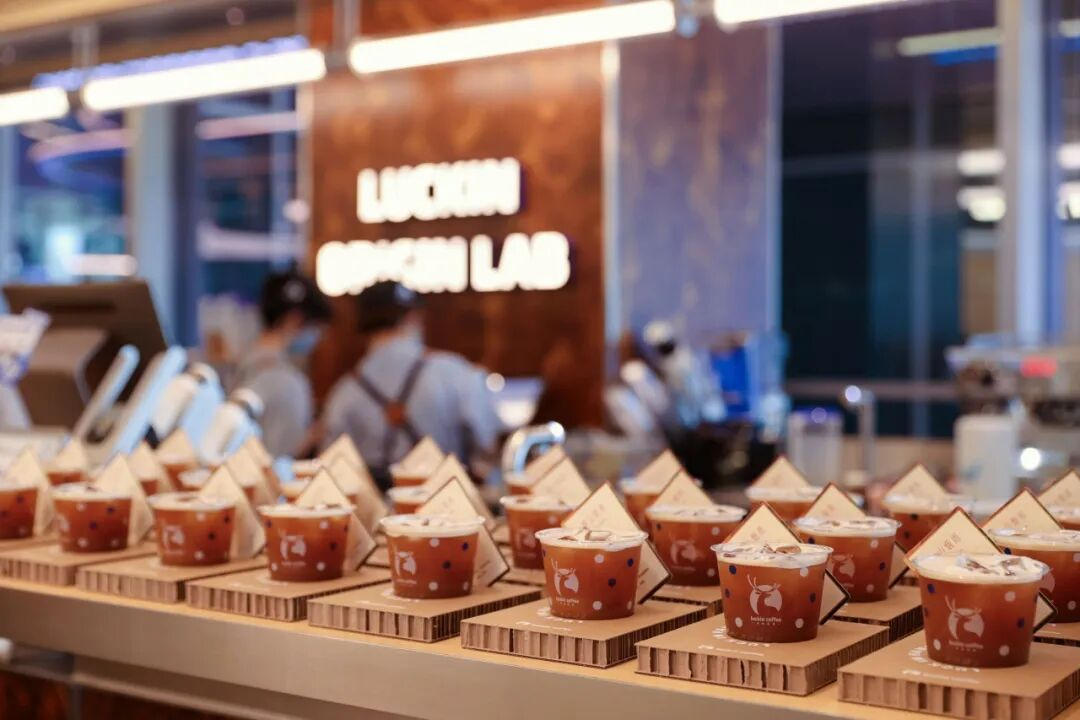 瑞幸30000店里,藏着中国咖啡产业一路进阶的密码 新闻资讯 第9张 瑞幸30000店里,藏着中国咖啡产业一路进阶的密码 新闻资讯 第9张