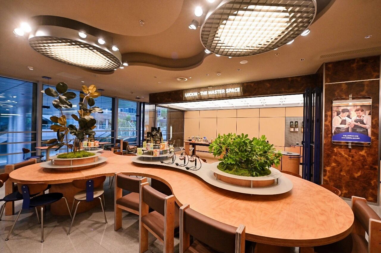 3.jpg 8年3万店,瑞幸给中国咖啡织了三张网 新闻资讯 第3张 8年3万店,瑞幸给中国咖啡织了三张网 新闻资讯 第3张