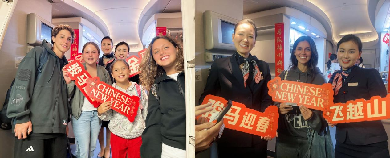 万米云端迎丙午:东航“锦绣中华·和美之春”主题航班飞向南半球 新闻资讯 第4张 万米云端迎丙午:东航“锦绣中华·和美之春”主题航班飞向南半球 新闻资讯 第4张