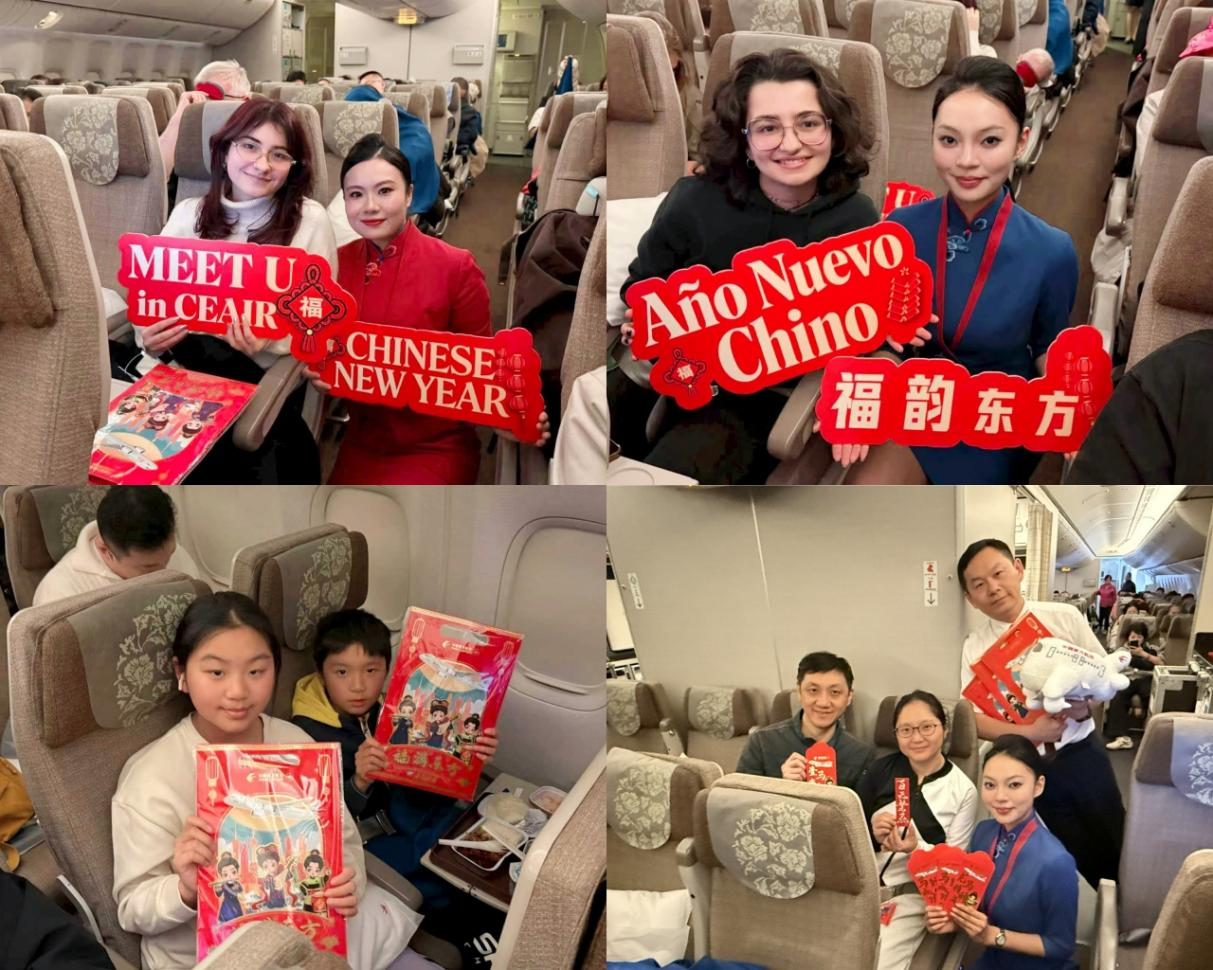 万米云端迎丙午:东航“锦绣中华·和美之春”主题航班飞向南半球 新闻资讯 第5张 万米云端迎丙午:东航“锦绣中华·和美之春”主题航班飞向南半球 新闻资讯 第5张