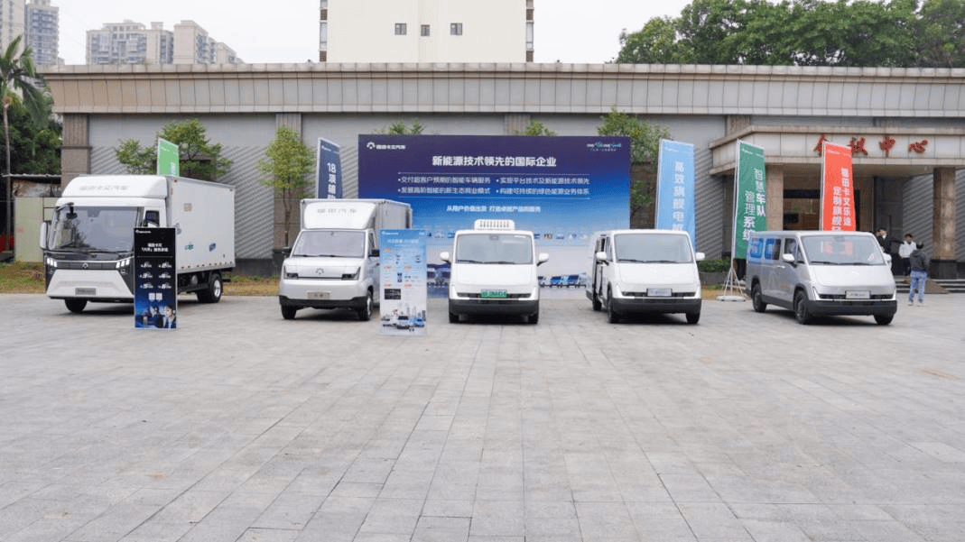 拒绝“品鉴秀”,福田卡文“100³行动”大湾区动真格 汽车频道 第2张 拒绝“品鉴秀”,福田卡文“100³行动”大湾区动真格 汽车频道 第2张