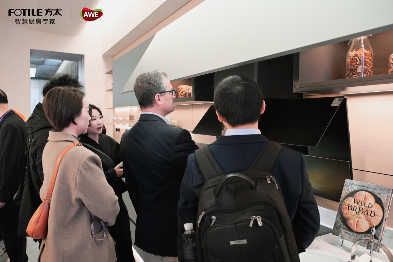 方太重磅官宣2026AWE,引领可持续幸福厨居生活新范式 国内会展 第2张 方太重磅官宣2026AWE,引领可持续幸福厨居生活新范式 国内会展 第2张