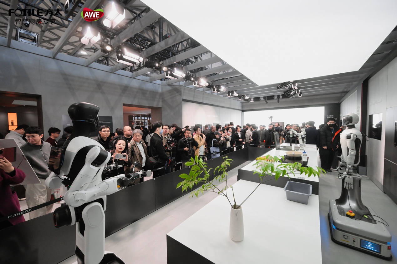 方太重磅官宣2026AWE,引领可持续幸福厨居生活新范式 国内会展 第6张 方太重磅官宣2026AWE,引领可持续幸福厨居生活新范式 国内会展 第6张