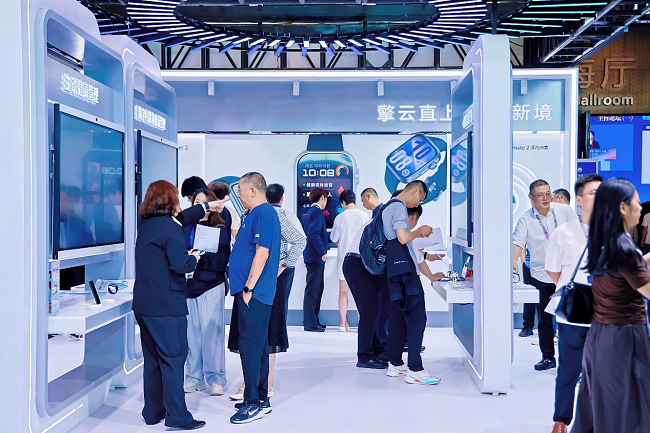 华为擎云亮相全民健康管理大会 以科技筑牢主动健康管理数字底座 健康养生 第2张