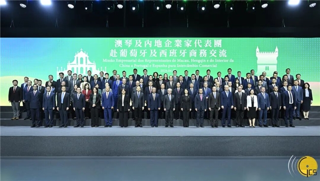 广药牌灵芝孢子油闪耀欧洲：白云山汉方双线签约加速国际化进程 新闻资讯 第1张