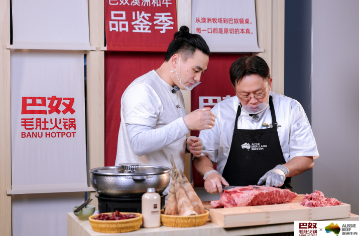 巴奴五一多地门店排位超1小时，从上海到全国掀起食材体验热潮 新闻资讯 第3张