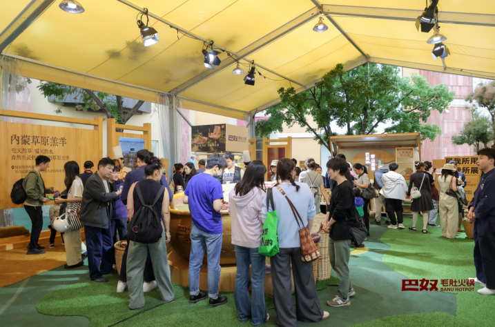 巴奴五一多地门店排位超1小时，从上海到全国掀起食材体验热潮 新闻资讯 第4张