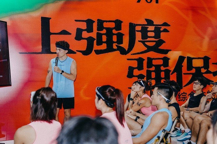 361°泰坦4CQT综合体能训练课亮相广州,拥抱HYROX运动热潮
