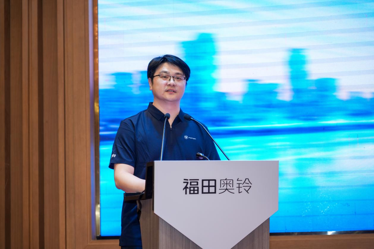 福田奥铃智蓝换电轻卡深圳交付 3分钟换电提速城配效率 汽车频道 第2张